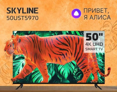 Телевизор Skyline 50UST5970