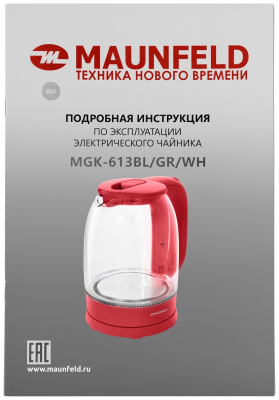Чайник Maunfeld MGK-613CH