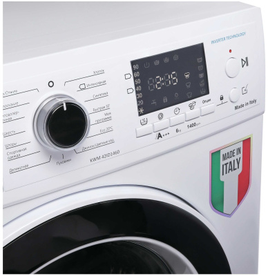 Стиральная машина Korting KWM 42ID1460