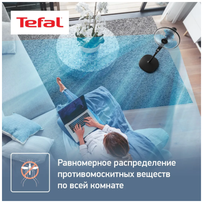 Вентилятор напольный Tefal VF4420F0