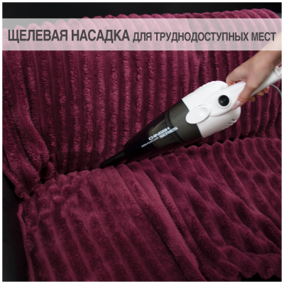 Пылесос Deerma DX118C
