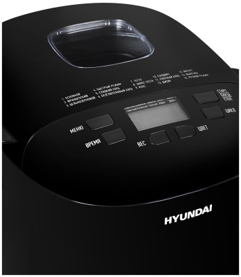 Хлебопечь Hyundai HYBM-P0513