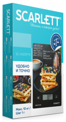 Кухонные весы Scarlett SC-KS57P75