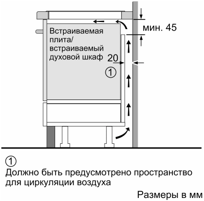 Индукционная варочная поверхность NEFF T46FD53X2