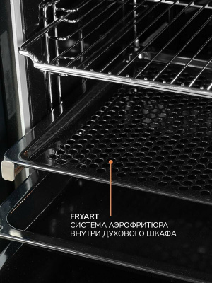 Электрический духовой шкаф Millen MEO 6003 BL