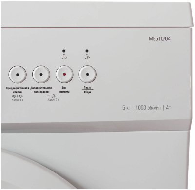 Стиральная машина Бирюса WM-ME510/04
