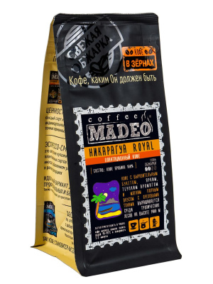 Кофе в зернах Madeo Никарагуа Royal 500 гр