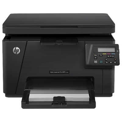 МФУ HP Color LaserJet Pro MFP M176n