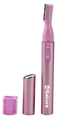 Женский триммер Sakura SA-5521HB