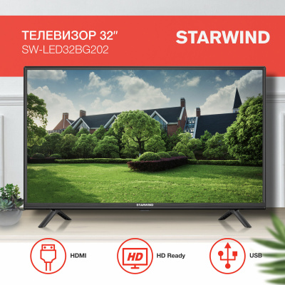 ЖК-телевизор Starwind SW-LED32BG202