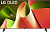 OLED-телевизор LG OLED65B4RLA (ПИ)