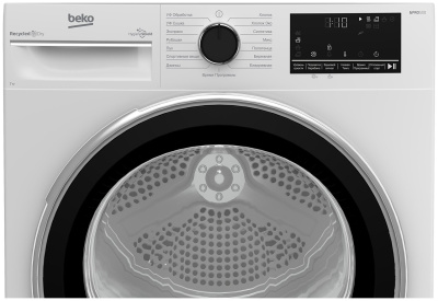 Сушильная машина BEKO B3T47238