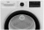 Сушильная машина BEKO B3T47238