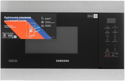 Микроволновая печь встраиваемая Samsung MG22M8074AT/BW