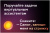 ЖК-телевизор Harper 32R610TS