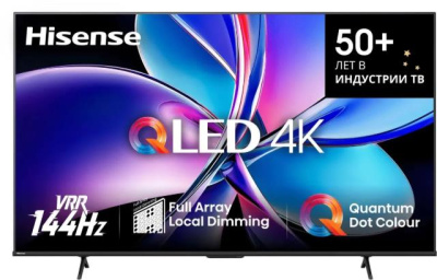 ЖК-телевизор, QLED Hisense 65E7Q PRO