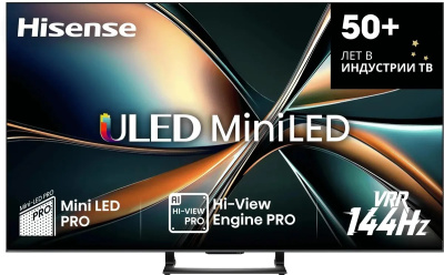 ЖК-телевизор, QLED Hisense 55U7Q