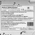 Газовая варочная поверхность Maunfeld EGHS.64.6CS/G