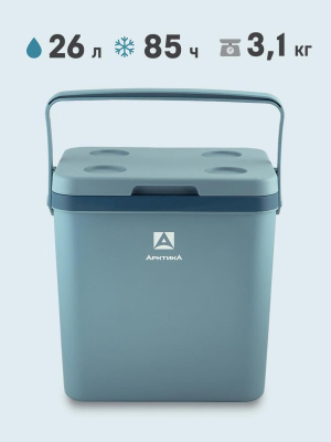 Изотермический контейнер Арктика 2200-26 (синий)