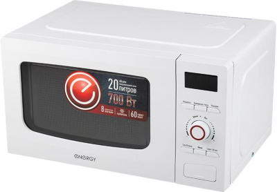 Микроволновая печь Energy EMW-20710Е
