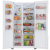 Холодильник Haier HRF-522DW6RU SIDE-BY-SIDE