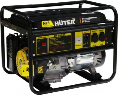 Генератор бензиновый Huter DY8000L