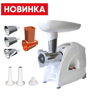Мясорубка Аксион М 641.03