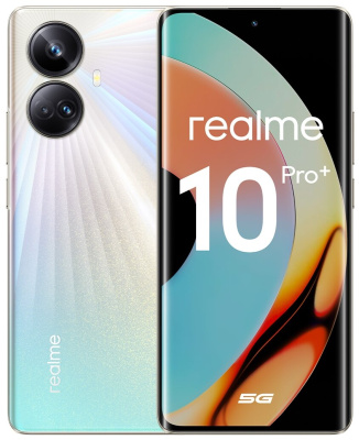 Смартфон Realme 10 Pro+ 5G (8+128GB) Hyper space