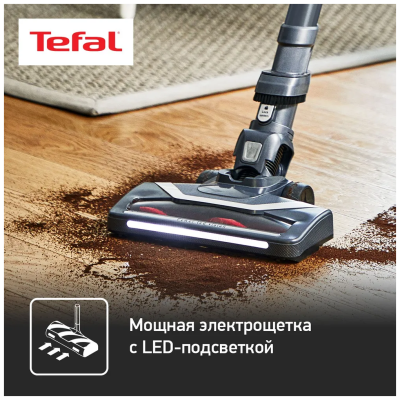 Пылесос Tefal TY6838WO