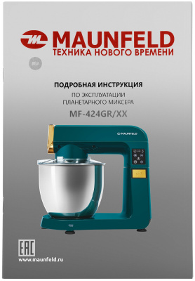 Планетарный миксер Maunfeld MF-424GR
