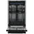 Посудомоечная машина встраиваемая Gorenje GV563E11