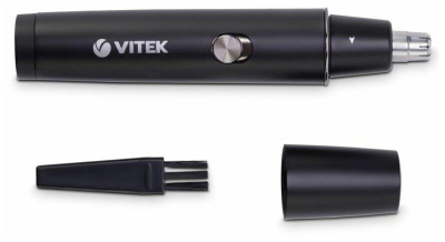 Электробритва Vitek VT-2555(ВК)