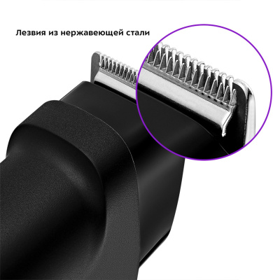 Триммер Kitfort КТ-3140-1 черно-желтый