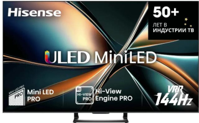 ЖК-телевизор, QLED Hisense 55U7Q