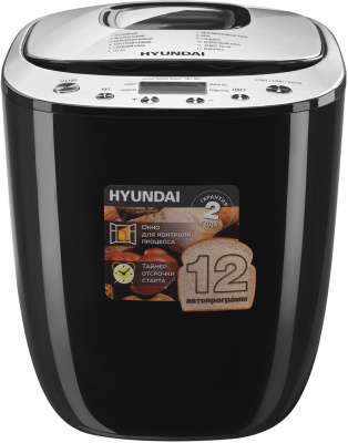Хлебопечь Hyundai HYBM-P0212 черный/серебристый