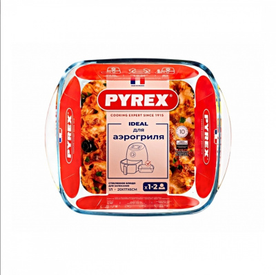 Форма для аэрогриля Pyrex 20x17x6 см квадратная 211B100