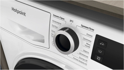 Стиральная машина Hotpoint NSD 8249 D AVE RU