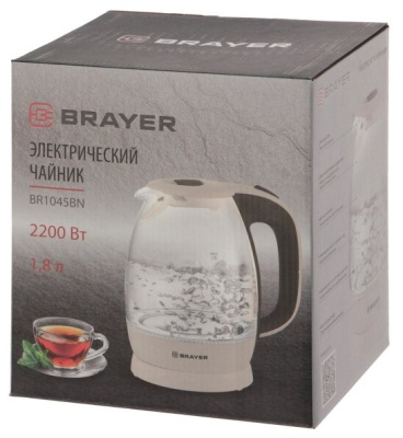 Чайник Brayer BR1045BN
