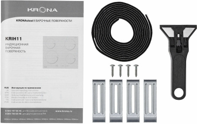 Индукционная варочная поверхность Krona VENTO 60 IV B