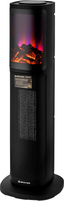 Тепловентилятор Brayer BR4864