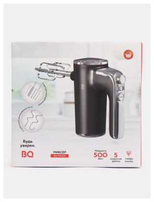Миксер BQ MX420 Серый