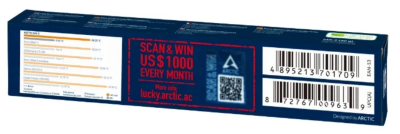 Термопаста Arctic Cooling MX-2 4-gramm 2019 Edition