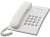 Телефон проводной Panasonic KX-TS2350RUW
