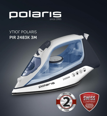 Утюг Polaris PIR-2483К голубой