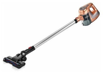 Пылесос Brayer BR4261