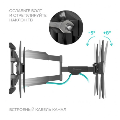 Кронштейн ONKRON NP47 black