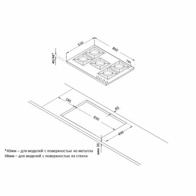 Газовая варочная поверхность Korting HGG 9835 CTN чeрный