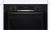 Электрический духовой шкаф Bosch HRA3340B0