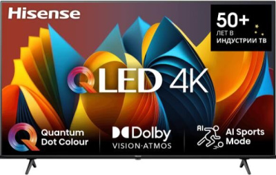 ЖК-телевизор, QLED Hisense 75E7NQ