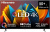 ЖК-телевизор, QLED Hisense 75E7NQ ЖК-телевизор, QLED Hisense 75E7NQ